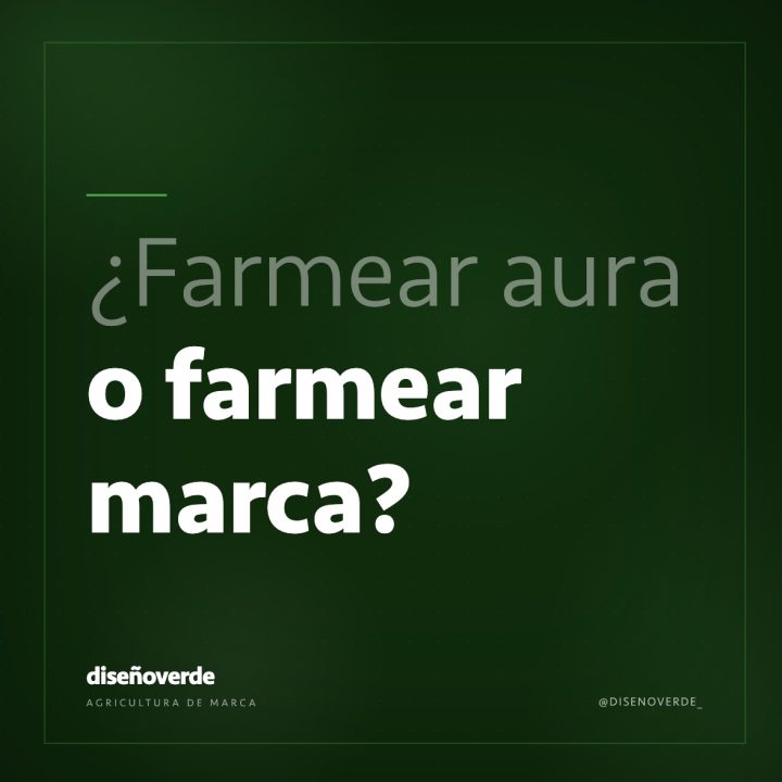 Todos estamos farmeando algo.